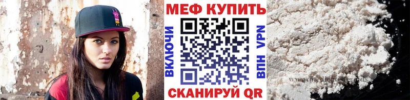 Где купить Кашира МАРИХУАНА  Cocaine  ГАШИШ  СОЛЬ  Мефедрон 