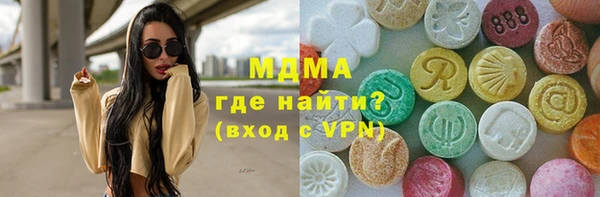 синтетический гашиш Надым