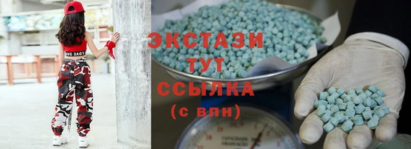 mdma Михайлов