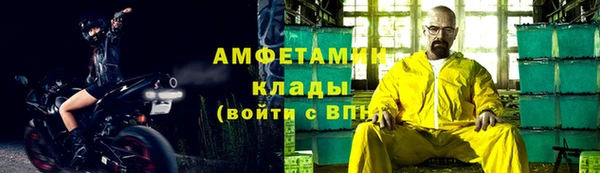 mdma Михайлов