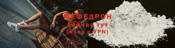 mdma Дмитриев