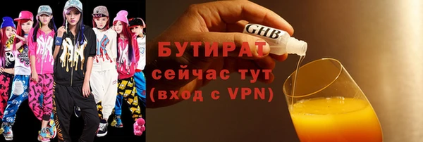 дживик Наволоки