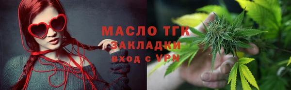 mdma Дмитриев