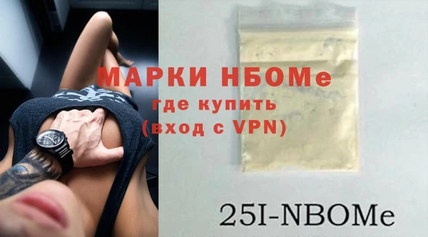 прущие крисы Михайловка
