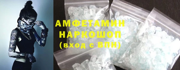 mdma Михайлов