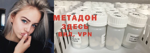 mdma Михайлов