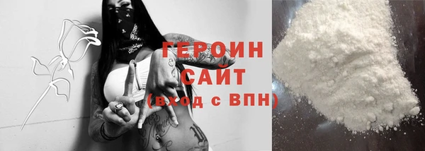 винт Навашино