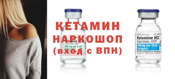 дживик Наволоки