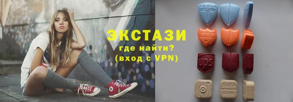 дживик Наволоки
