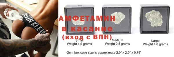 mdma Михайлов