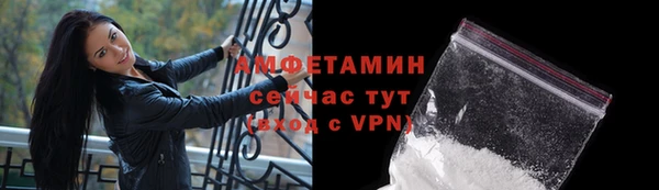 дживик Наволоки
