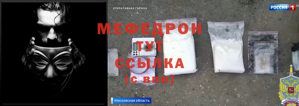 дживик Наволоки