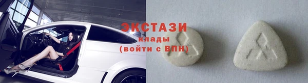 mdma Михайлов