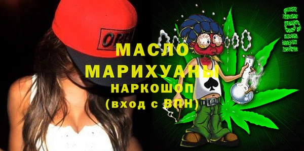mdma Михайлов