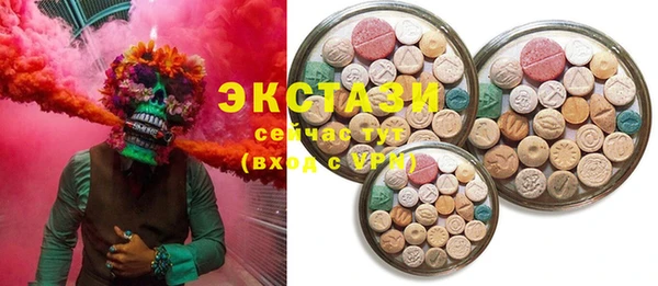 mdma Михайлов