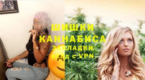 синтетический гашиш Надым