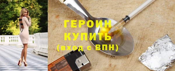 прущие крисы Михайловка