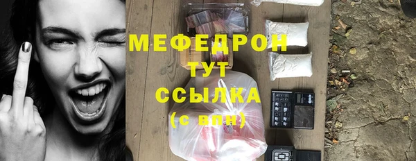 mdma Михайлов