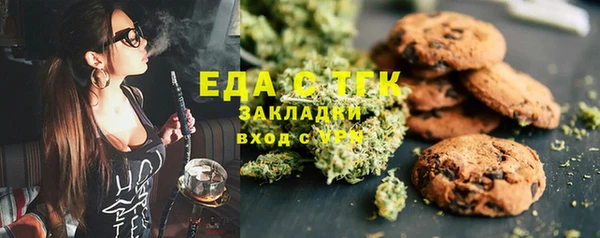 дживик Наволоки