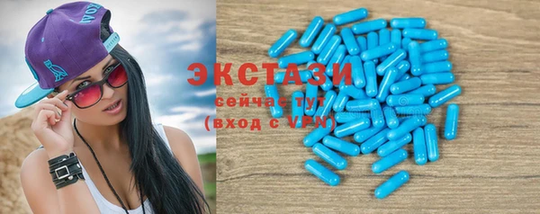 mdma Михайлов