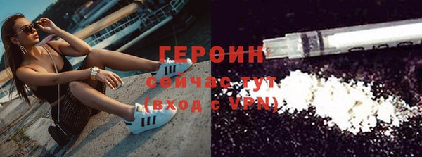 стаф Медвежьегорск