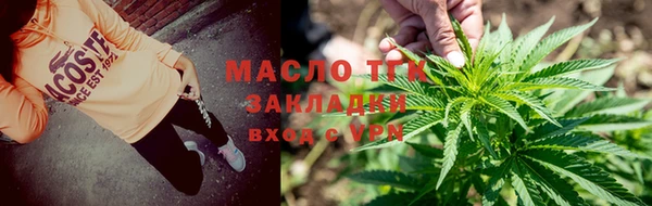 винт Навашино