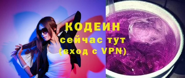 mdma Михайлов