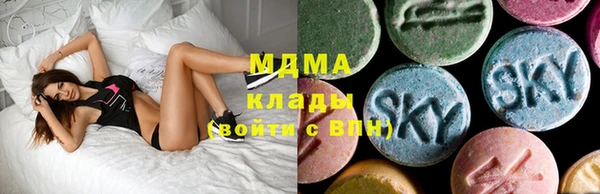 mdma Дмитриев