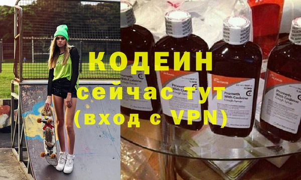 винт Навашино