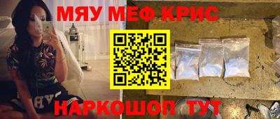 не бодяженный Гусь-Хрустальный
