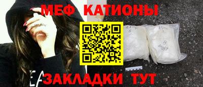 молекула духа Гусев