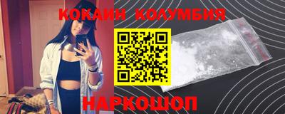 не бодяженный Гусь-Хрустальный