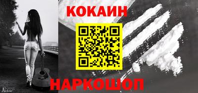 твердый Заводоуковск