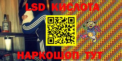 mdpv Заволжье