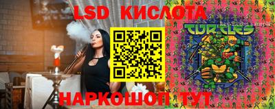 марки nbome Азнакаево