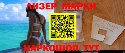 трава Гусиноозёрск