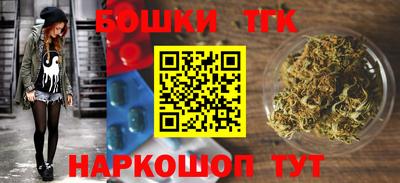 марки nbome Азнакаево