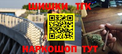 молекула духа Гусев
