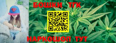 мескалин Жуковский