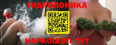 не бодяженный Гусь-Хрустальный