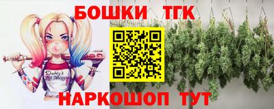 марки nbome Азнакаево