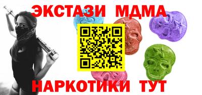 не бодяженный Гусь-Хрустальный