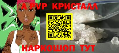 не бодяженный Гусь-Хрустальный