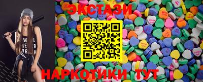 молекула духа Гусев