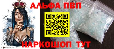 марки nbome Азнакаево