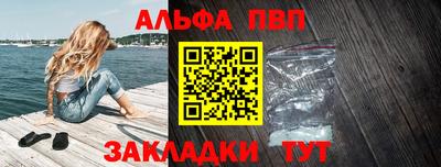 не бодяженный Гусь-Хрустальный