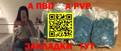 не бодяженный Гусь-Хрустальный