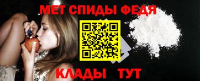 не бодяженный Гусь-Хрустальный