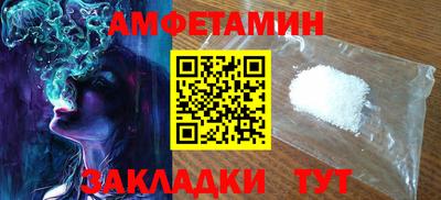 не бодяженный Гусь-Хрустальный