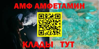 не бодяженный Гусь-Хрустальный